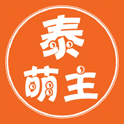 泰萌主苹果版app-粉色泰萌主ios版v10.31 官方最新版