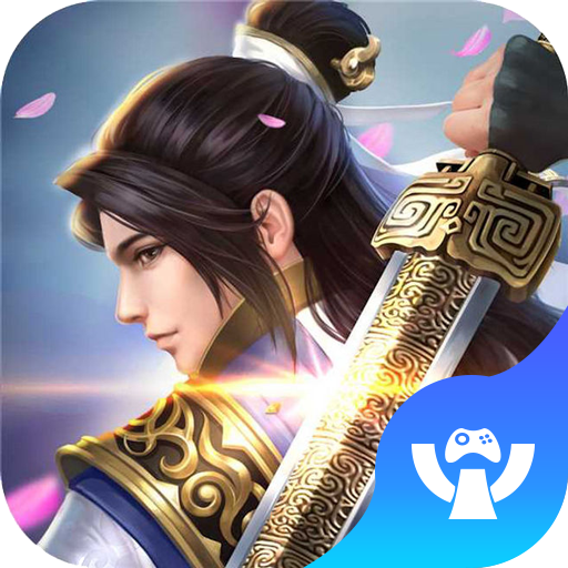 江湖悍剑行手游官方版下载-江湖悍剑行v1.1.22.0 安卓版