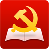 中国好党员安卓版下载-中国好党员appv2.4.1 最新版