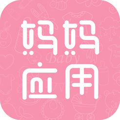 妈妈应用app v2.2.0 安卓版