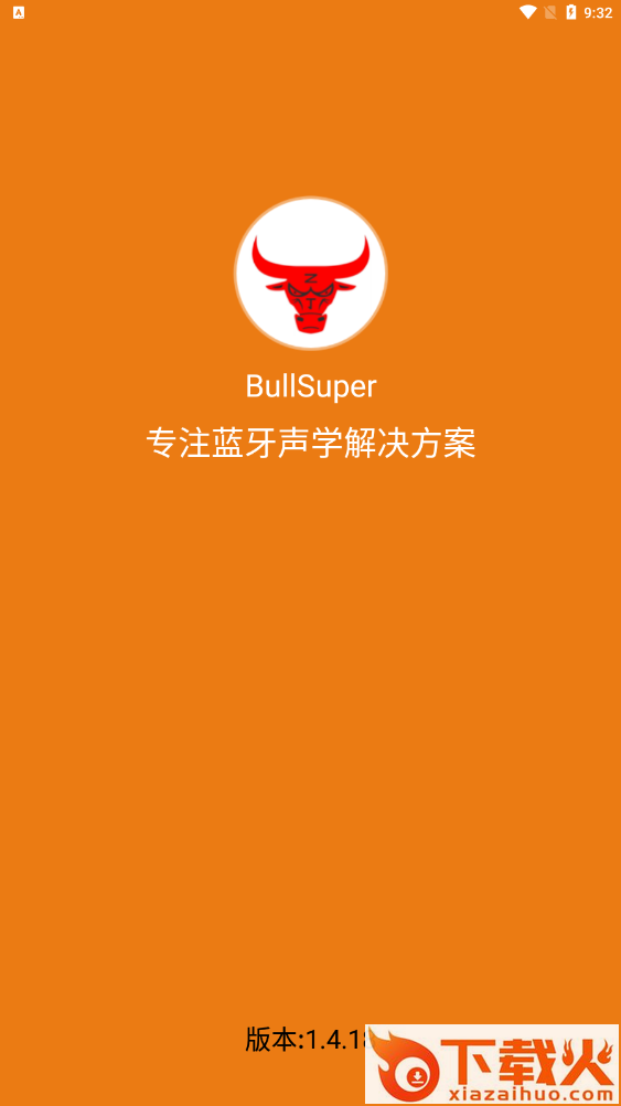 BullSuper截图1