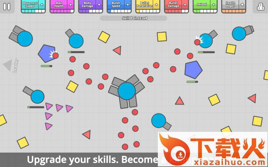 diep.io坦克大作战截图1