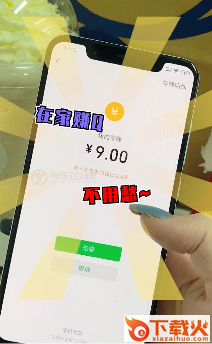 打爆怪兽赚钱版截图2