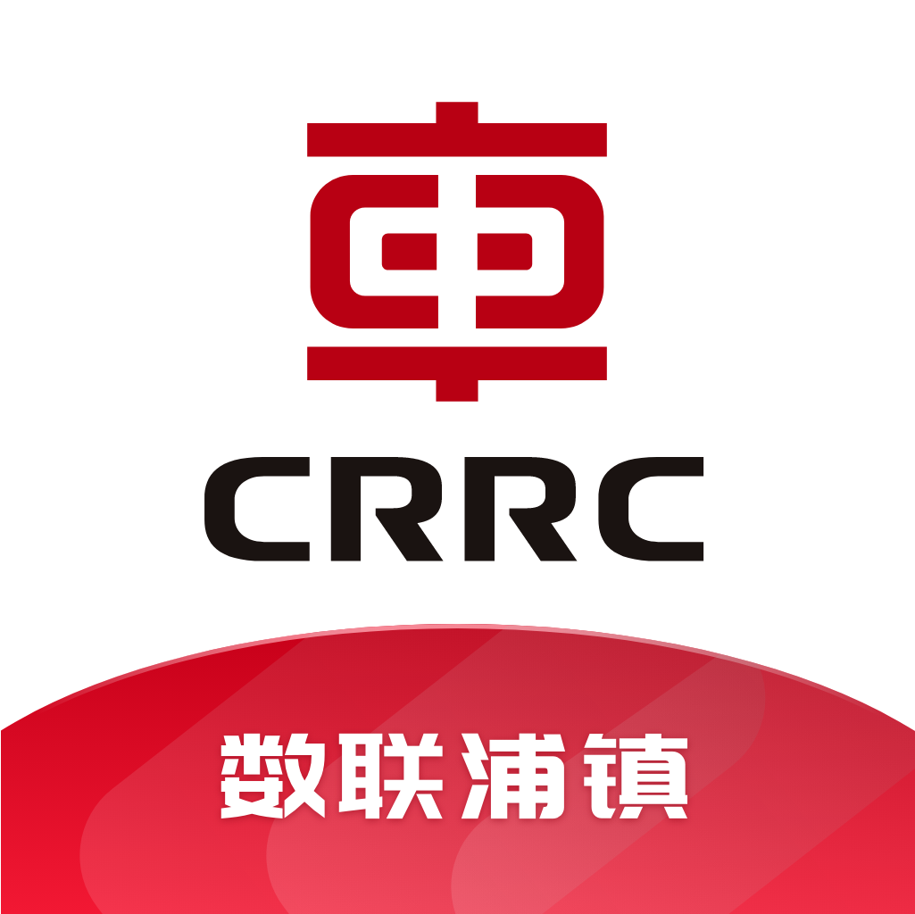数联浦镇APP下载-数联浦镇appv1.0.1 最新版