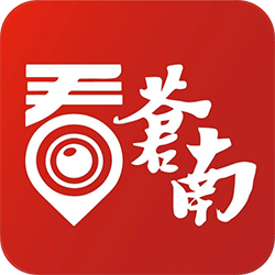看苍南官方app下载-看苍南appv2.0.1 安卓版