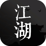 我来自江湖手机版 v0.3 安卓版 我来自江湖手机版 v0.3 安卓版