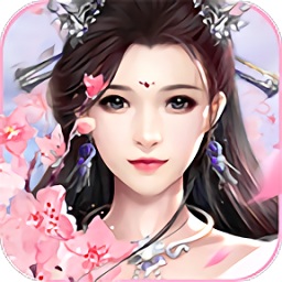 苍穹之恋苹果下载-苍穹之恋手游ios版下载v1.2.9 iphone手机版