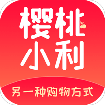 樱桃小利app下载-樱桃小利v3.4.0 安卓版