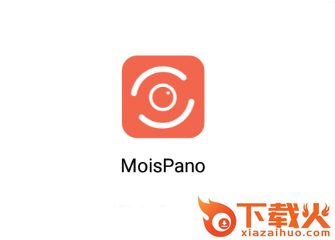 MoisPano截图3