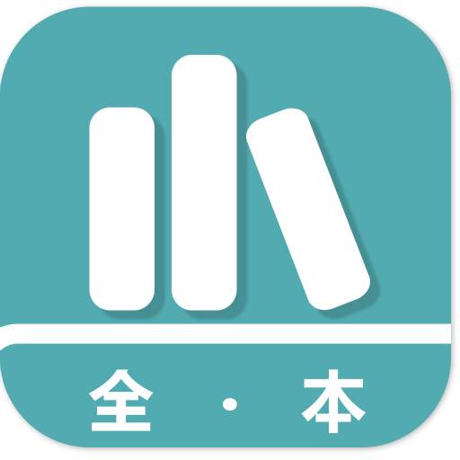 鸭梨搜书app下载-鸭梨搜书v2.0.8 安卓版