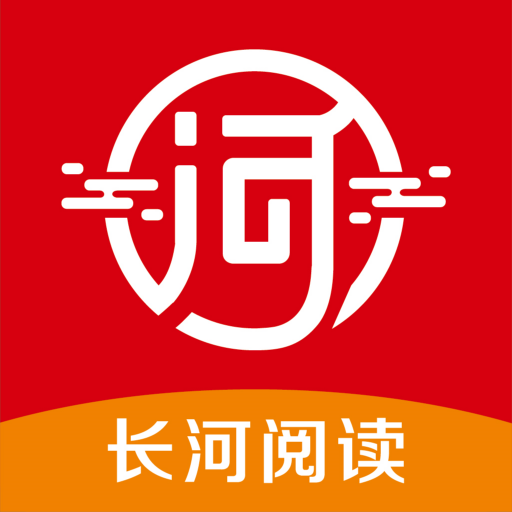 长河阅读app下载-长河阅读v1.0.0 安卓版