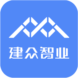 建众OA v1.0.9 安卓版