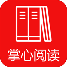 掌心阅读app下载-掌心阅读v1.0.4 安卓版