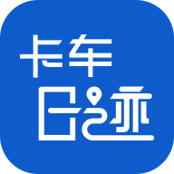 公务车管理app下载-公务车管理v3.1.4 最新版