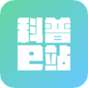 哈尔滨科普e站 v1.1.1 安卓版