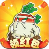 花花僵尸大战(Merge Flowers) v1.6 安卓版 花花僵尸大战(Merge Flowers) v1.6 安卓版