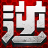 逆战游戏下载-逆战游戏迅雷下载v1.0.0.224 官方最新版-腾讯网游逆战最新客户端