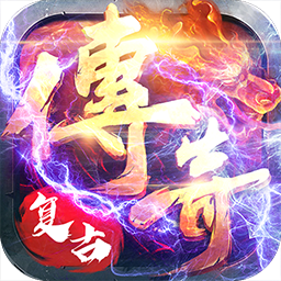超神之刃手游官方版下载-超神之刃手游v1.0.0 安卓版