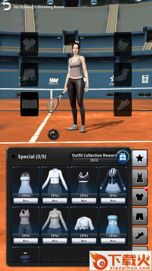 网球公开赛Ultimate Tennis截图1