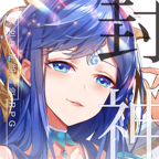 朝歌封神志 v1.0 安卓版