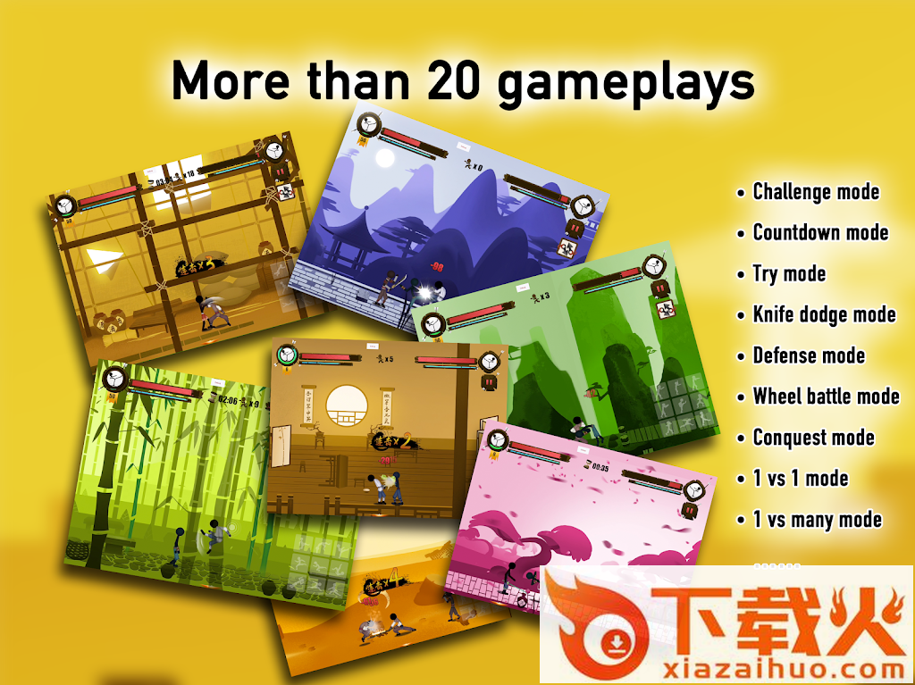 中国功夫小子截图2
