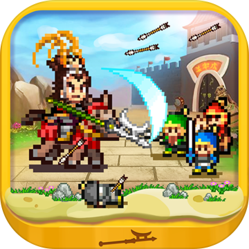 锄战三国村taptap客户端下载-锄战三国村taptap版v1.00 安卓版