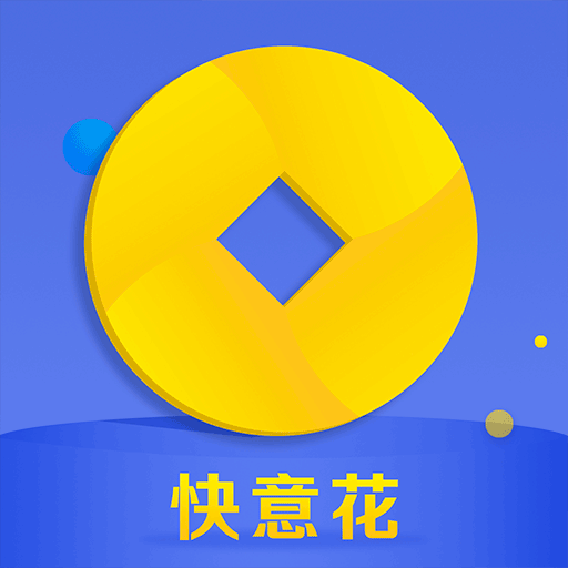 快意花app下载-快意花v1.0 安卓版