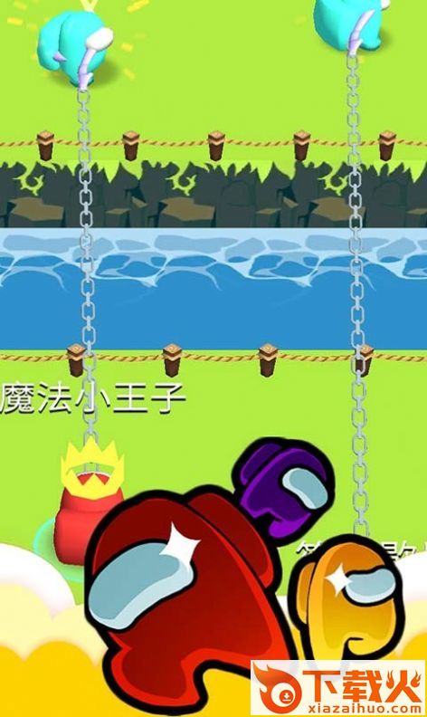 太空人魔法乱战截图1