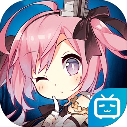 碧蓝航线立绘包文件 完整版 碧蓝航线立绘包文件 完整版