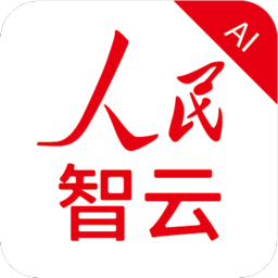 人民智云ios下载-人民智云苹果手机下载v1.6.2 iPhone版