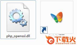 php_openssl.dll下载