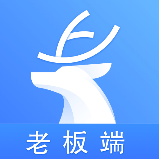 马鹿boss v1.0.4.3 安卓版 马鹿boss v1.0.4.3 安卓版