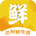 达利鲜生活app下载-达利鲜生活v1.1.6 安卓版