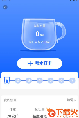 龙走好运截图3