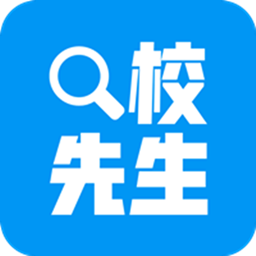 一校先生 v1.0 安卓版