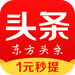 东方头条手机版下载-东方头条客户端v3.0.7 安卓版