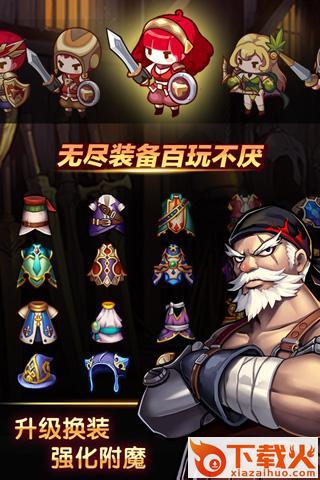 最后的封印九游版下载截图1