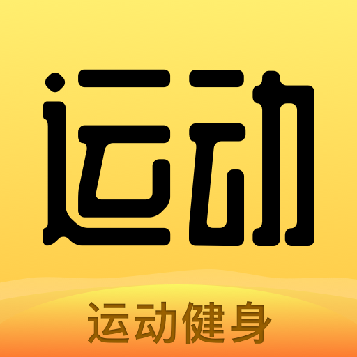 走走赚下载安装-走走赚appv2.0.4 安卓版