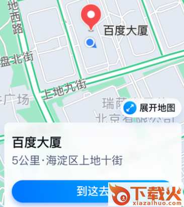 百度地图关怀版app截图3