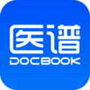 医谱-专科医学远程交流平台 v3.7.0 官方最新版