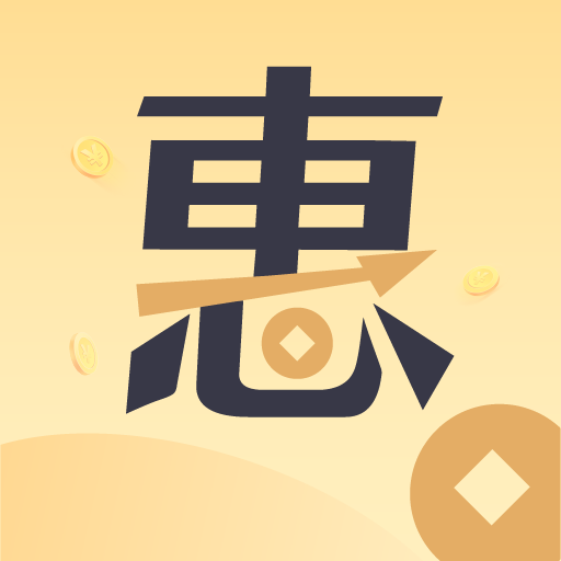惠小融平台-惠小融App下载v4.9.6 安卓版