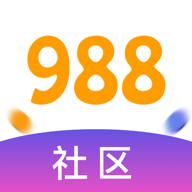 988社区 v1.0.0.4 安卓版 988社区 v1.0.0.4 安卓版