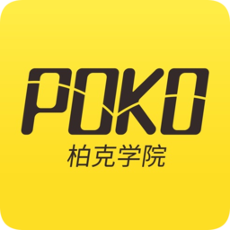 poko学院电脑版下载-poko学院离线视频下载v2.2.0 最新pc版