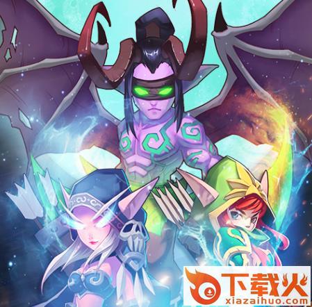 刀塔怀旧服截图3