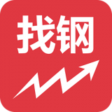 找钢指数app ios版下载-找钢网苹果版下载v6.4.0 iphone版