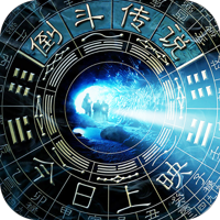 倒斗传说手游下载-倒斗传说v5.45.151.198.0 安卓版