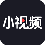 小视频神器app v1.9 手机版