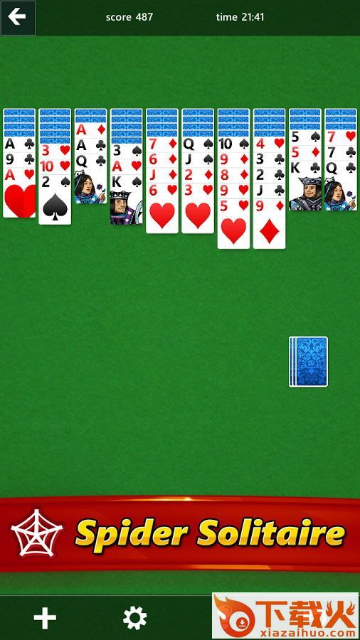 微软纸牌安卓版(Solitaire)截图2