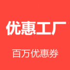 优惠工厂APP下载-优惠工厂v1.0.1 安卓版