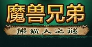 魔兽兄弟正式版下载-honorbuddy正式版下载v3.35 最新版